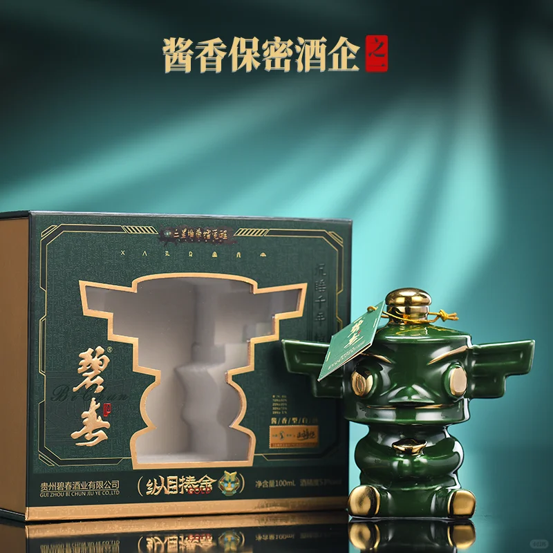 这是白酒，不仅是手办?