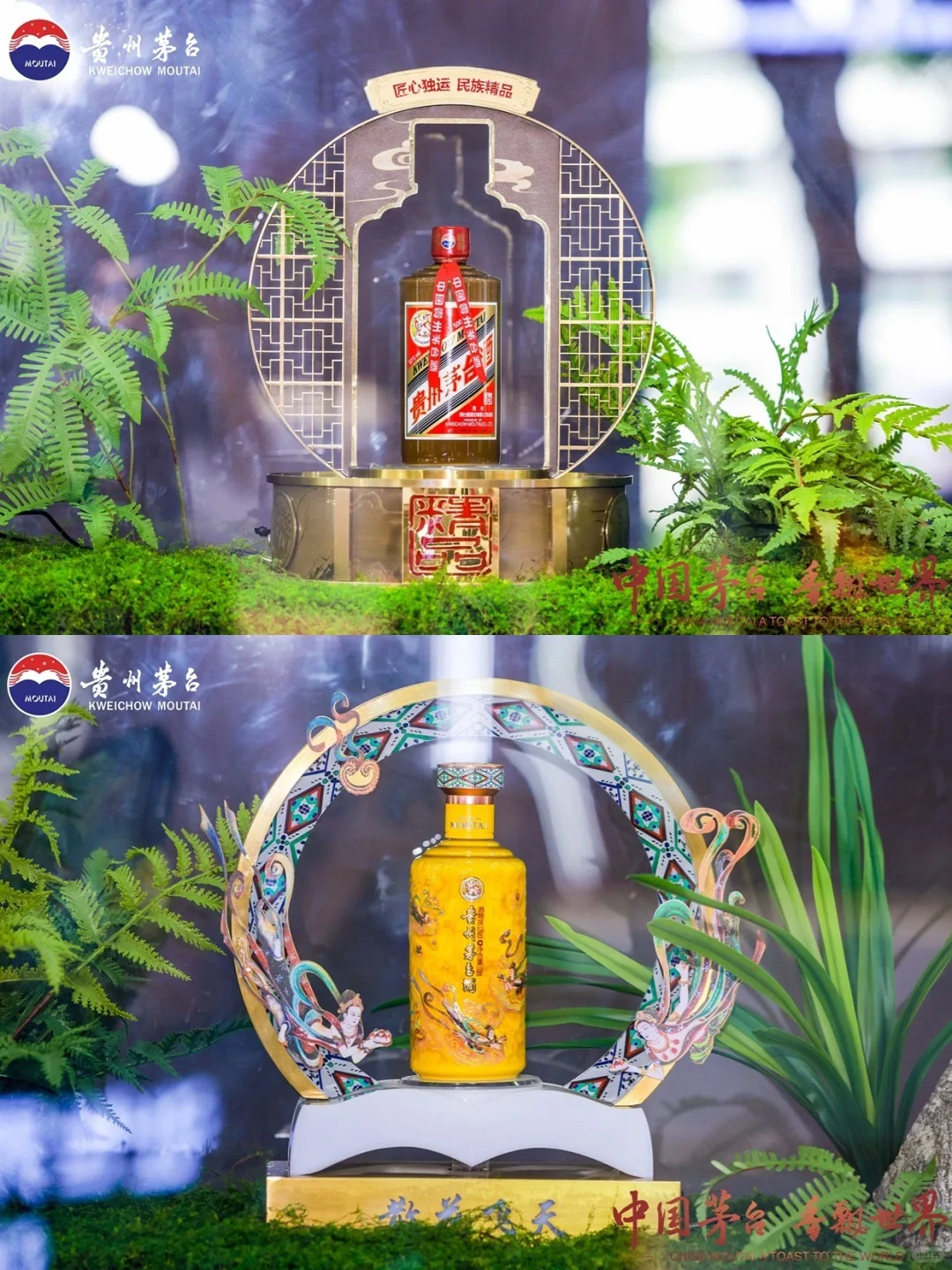 ??展台设计✖️创意展台