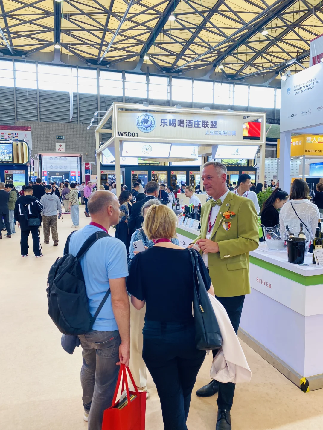2024Pro Wine来咯|葡萄酒专业盛会