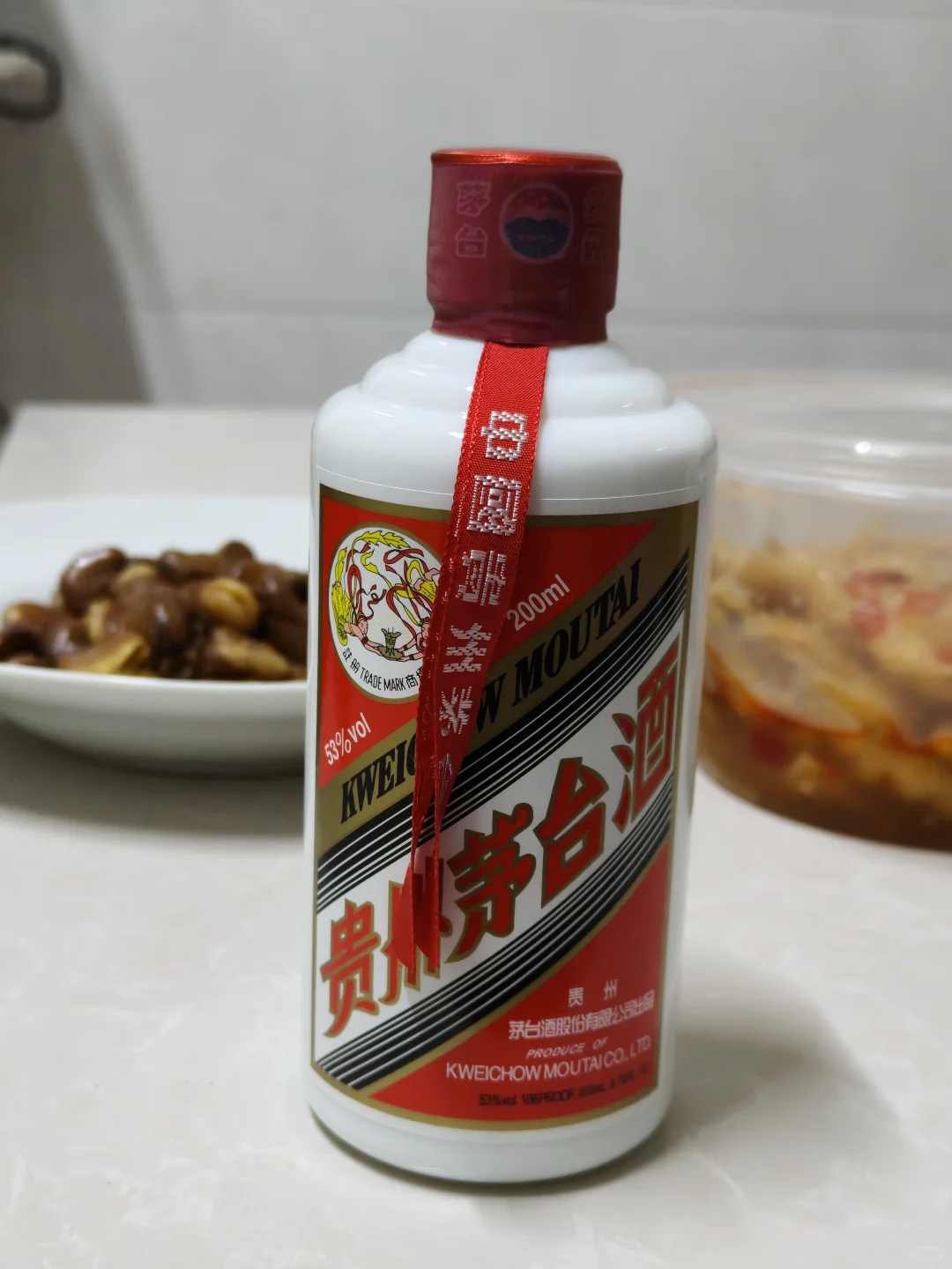 第一次喝茅台，我直接裂开?