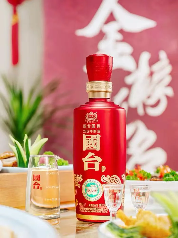 救命！这瓶白酒礼盒直接让我被夸上热搜?