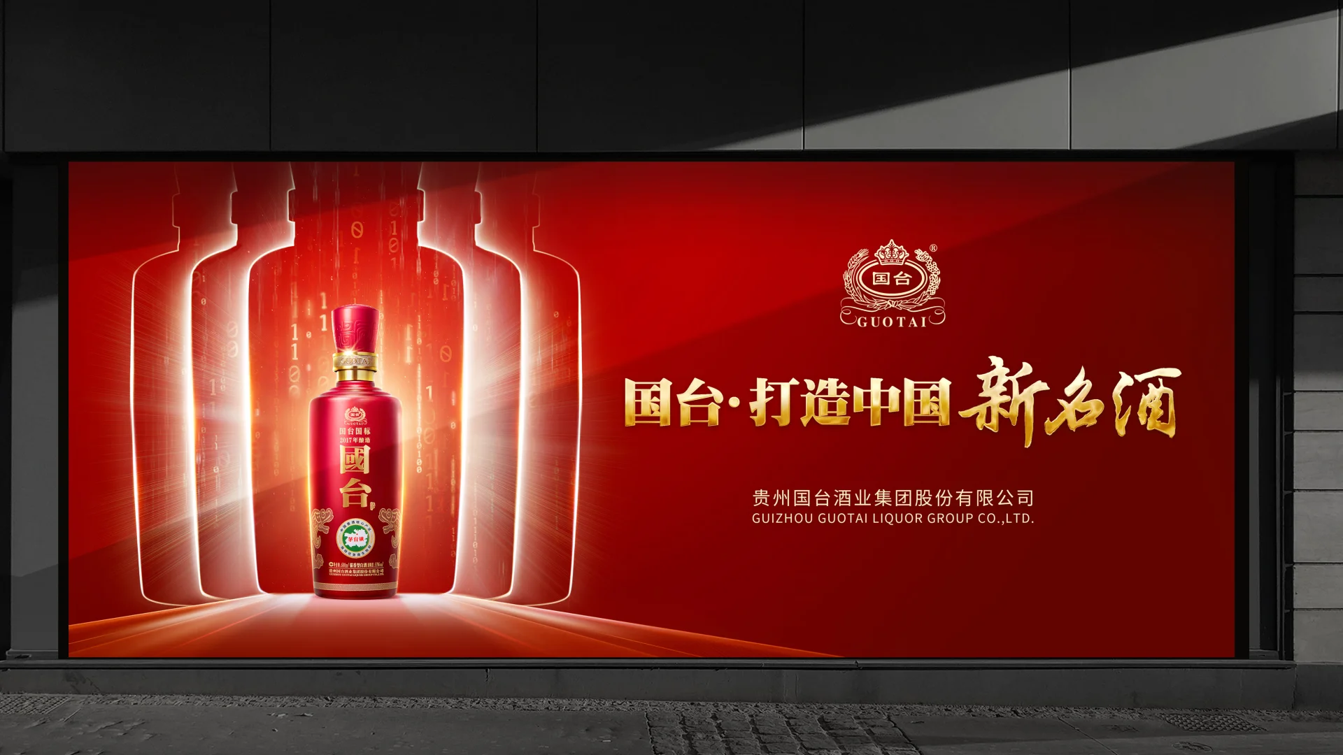 无语了！一张产品海报有那么难选吗❓