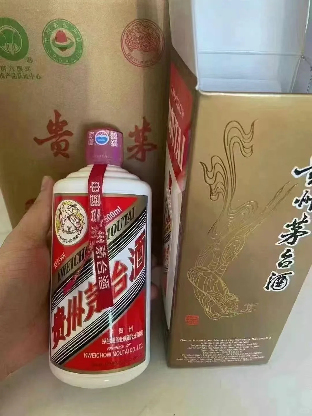 为什么茅台深受大佬们的喜爱