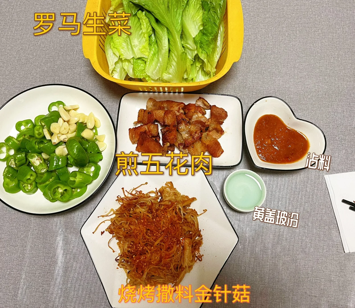 我爱喝酒