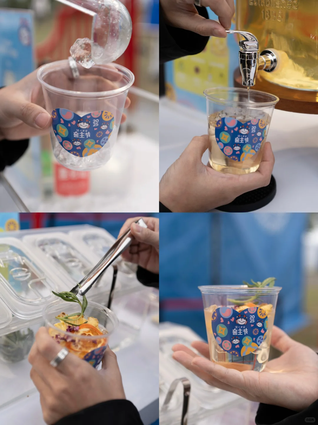 Drinking/ 在窖主节解锁白酒的无限可能