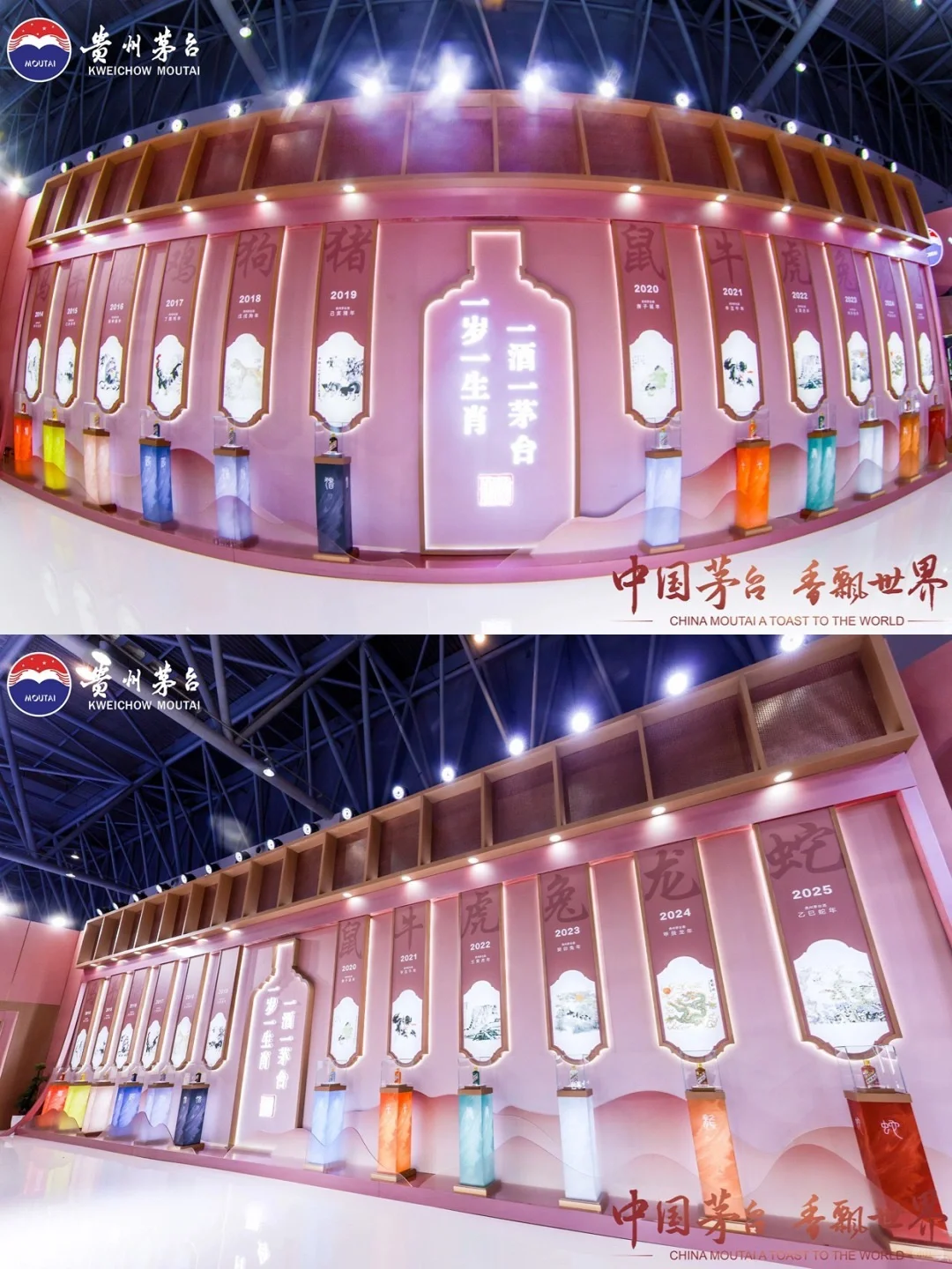??展台设计✖️创意展台