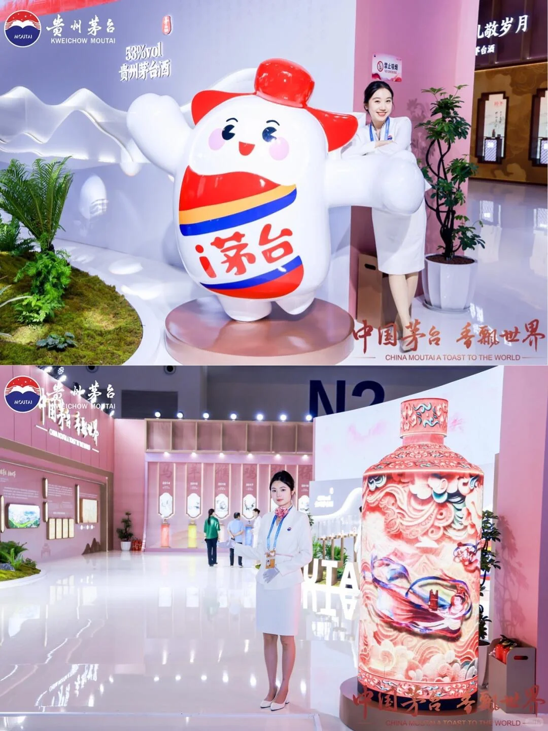 ??展台设计✖️创意展台