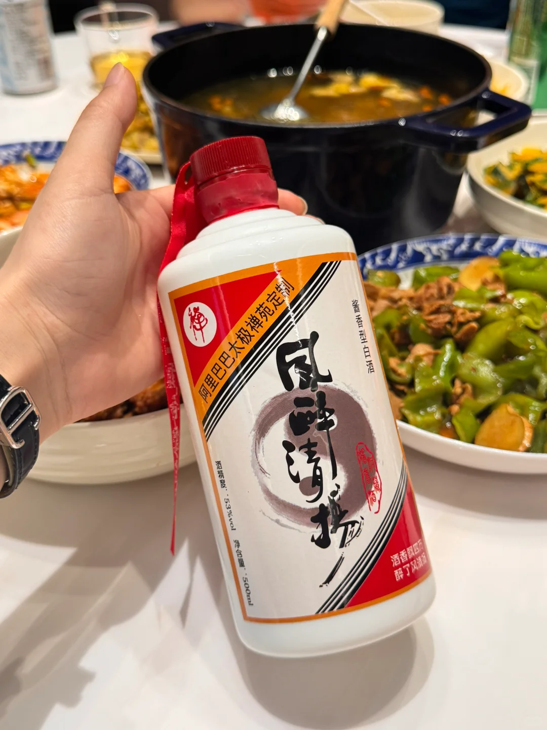 白酒真的只有辣味吗❓❓❓