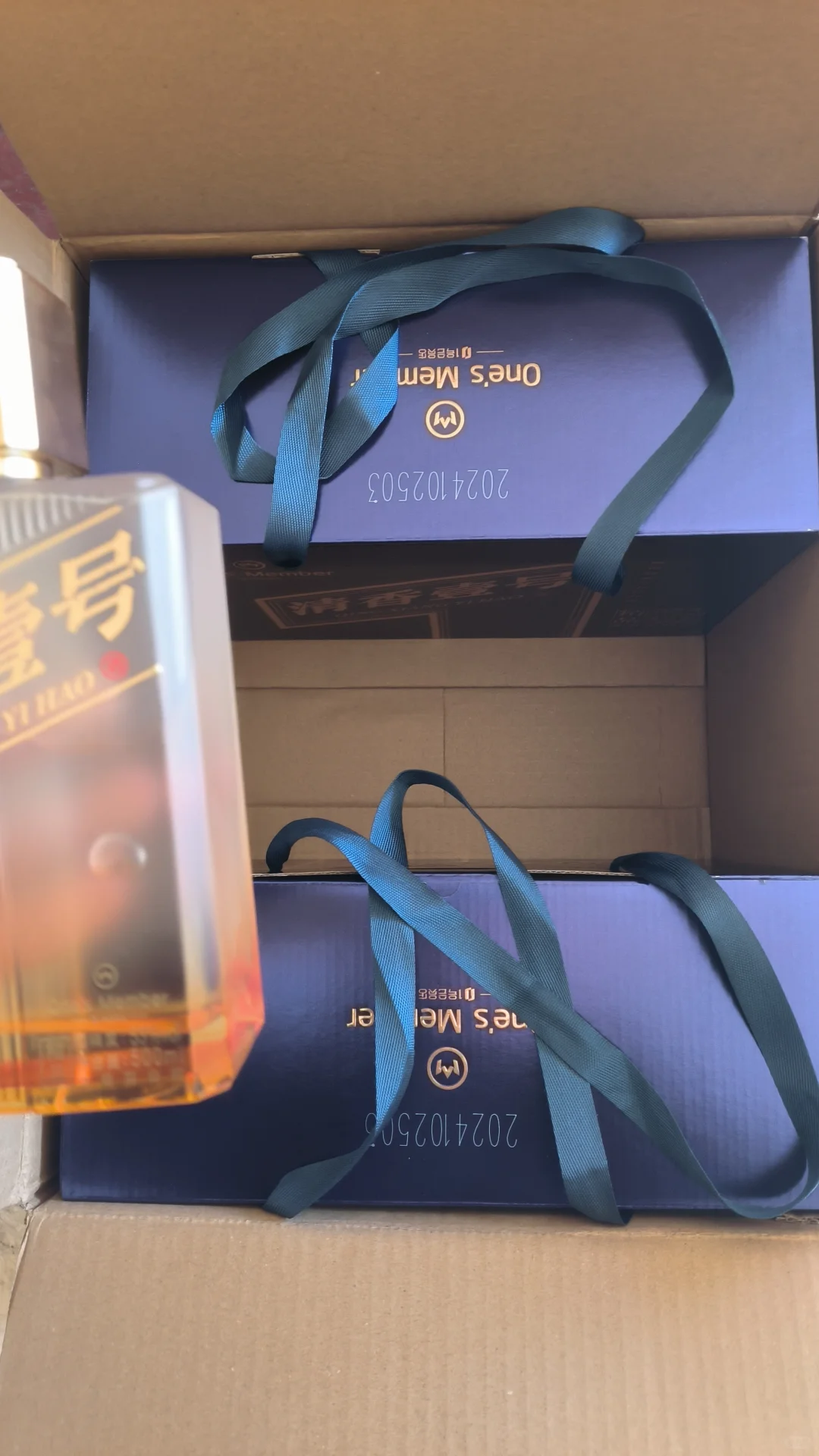一号会员店清香壹号白酒开箱评鉴