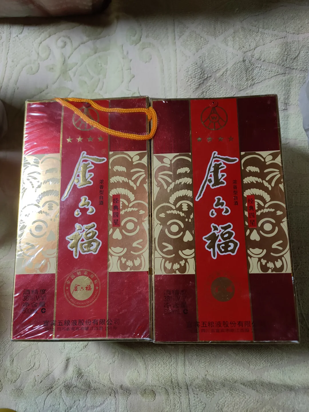 收拾亲人的酒柜【第四弹】普通的老白酒