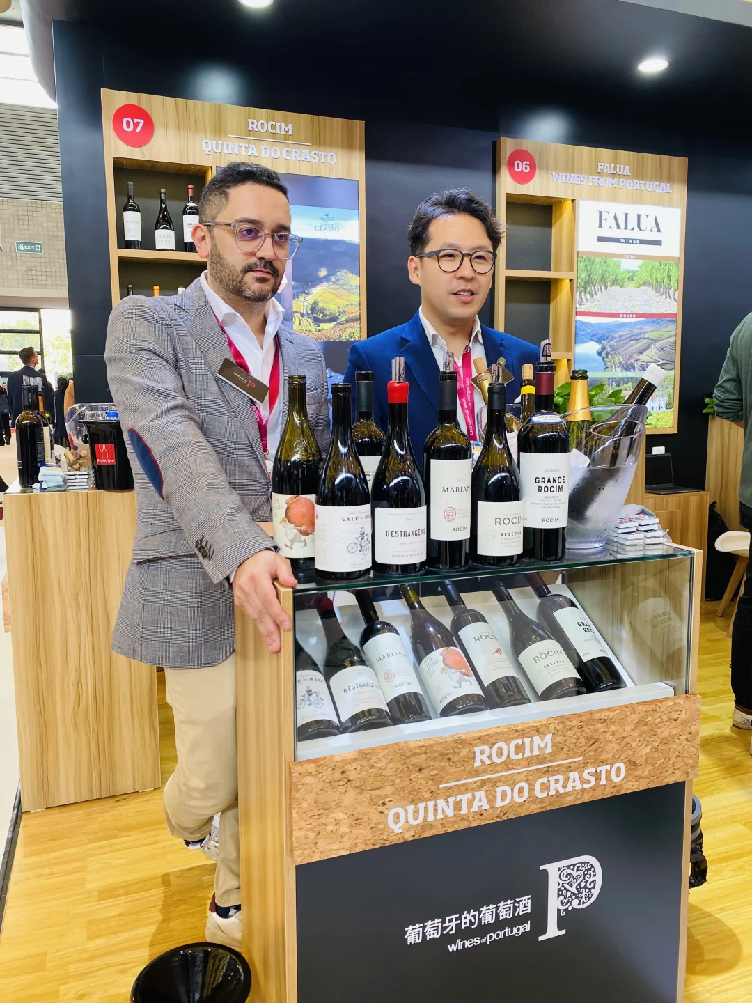 2024Pro Wine来咯|葡萄酒专业盛会