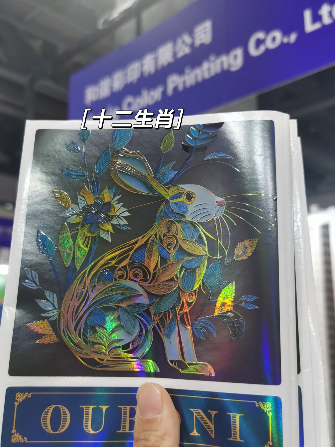 北京国际精酿展啤酒展?免费羊毛！5月28