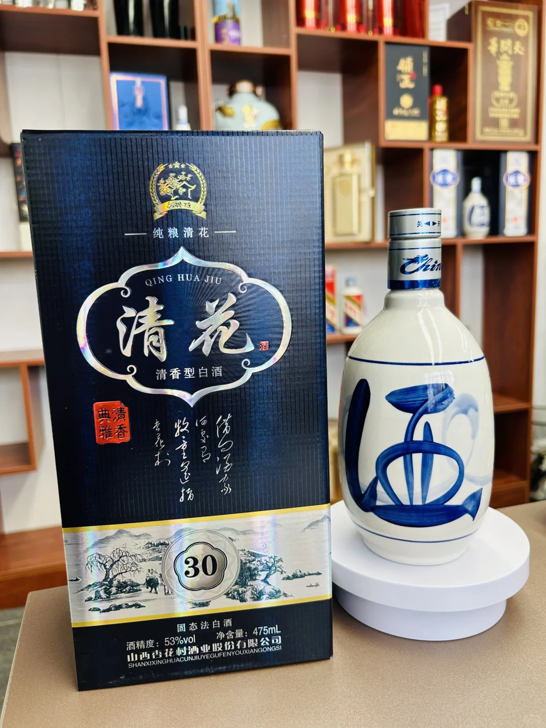 这么清香的白酒到底是谁爱喝啊！