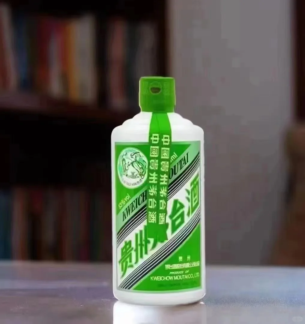 中秋临近，茅台价格为什么一路下跌？