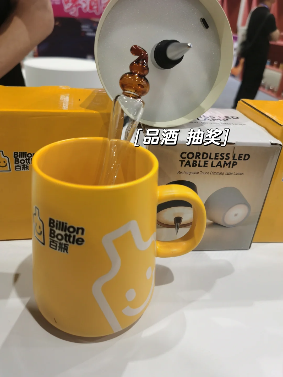 北京国际精酿展啤酒展?免费羊毛！5月28