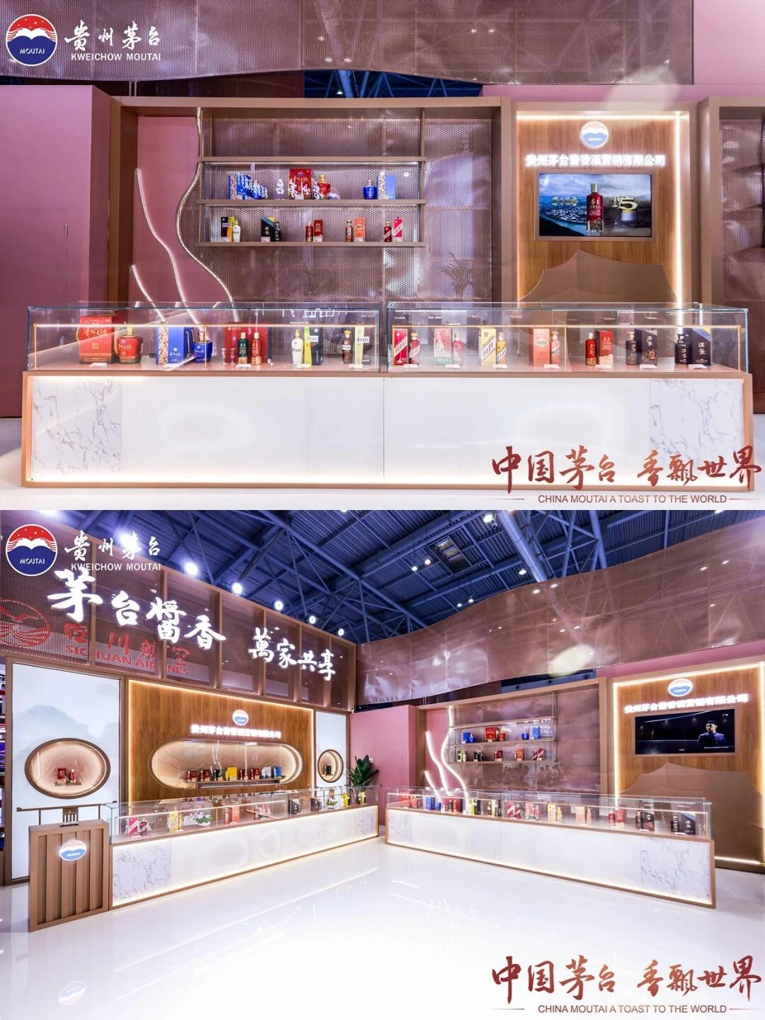 ??展台设计✖️创意展台