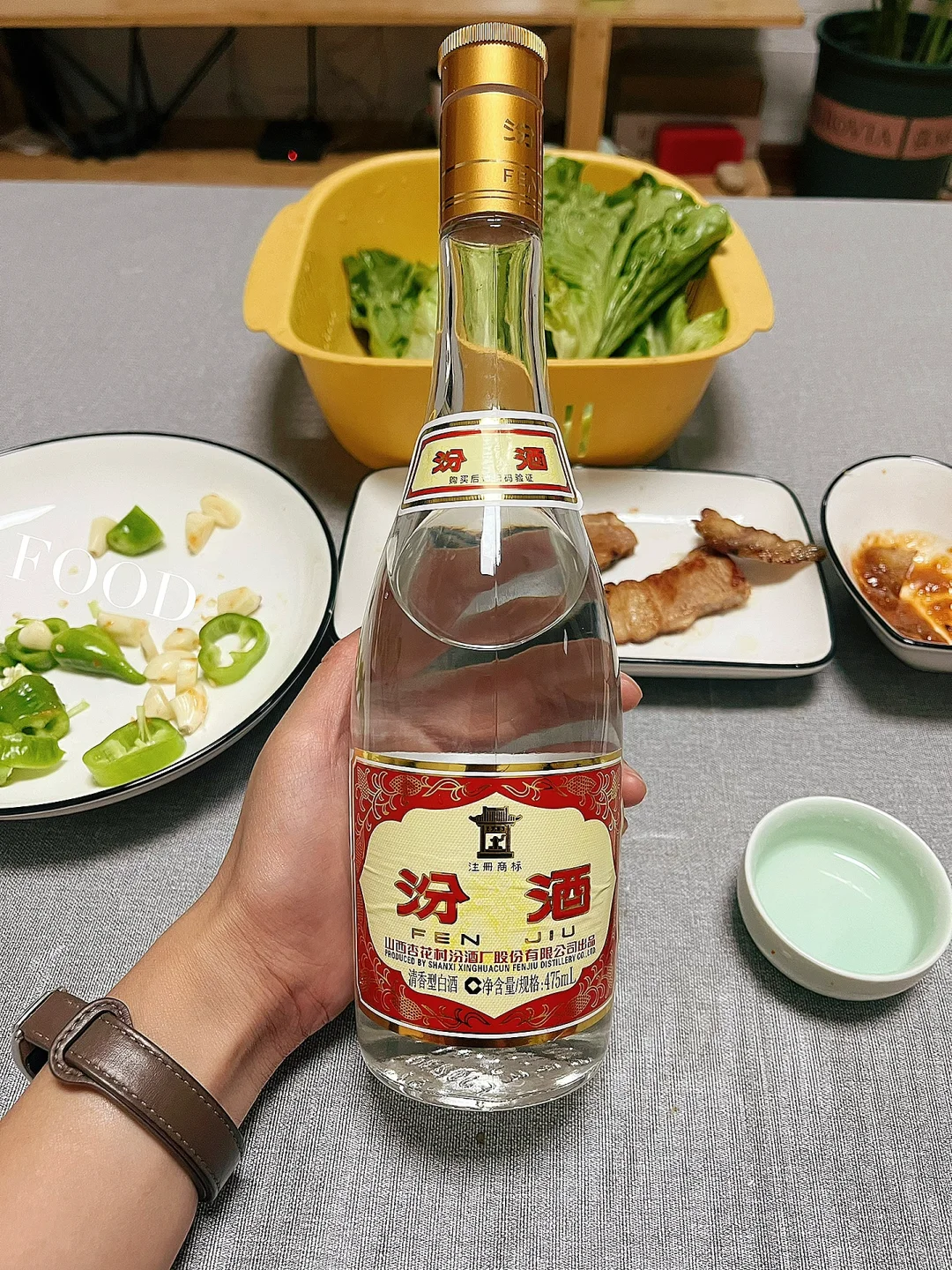 我爱喝酒
