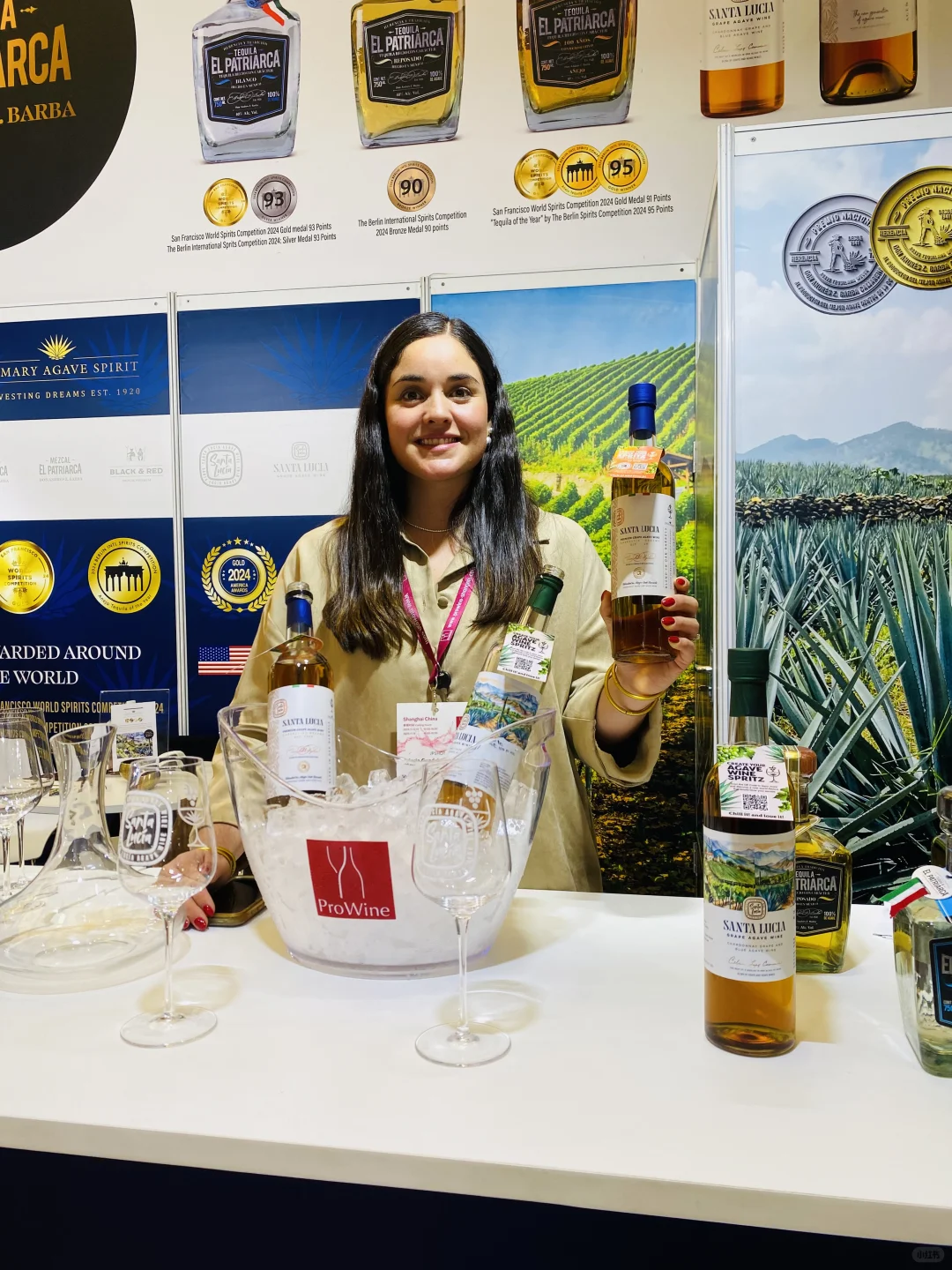2024Pro Wine来咯|葡萄酒专业盛会
