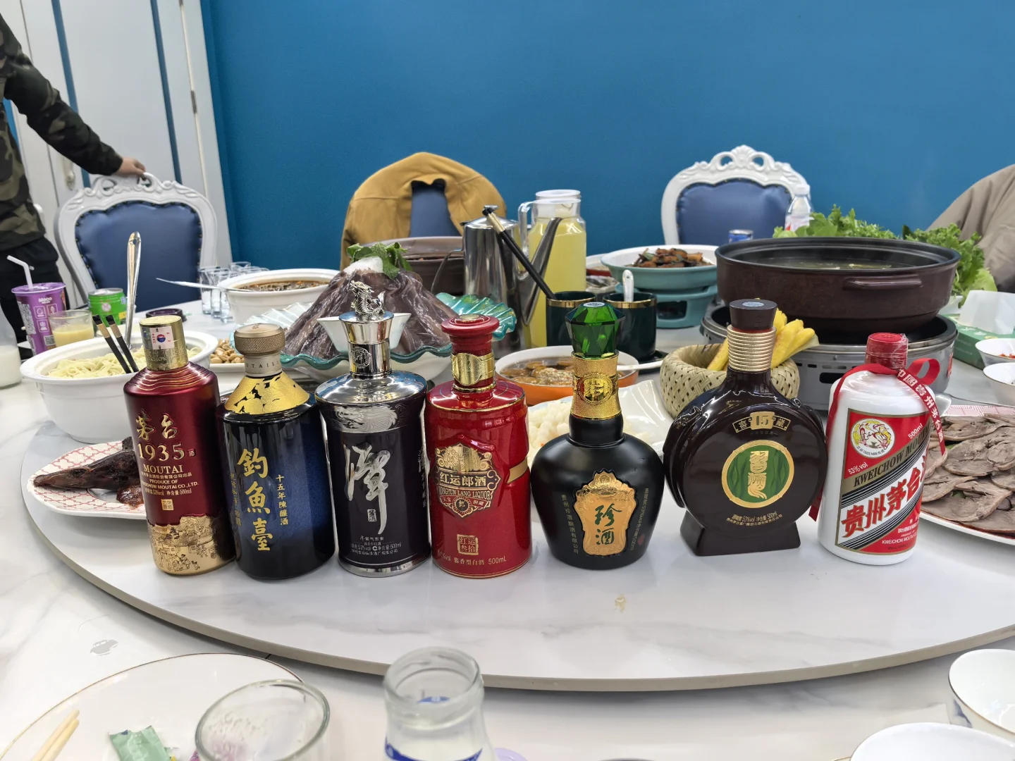 高端白酒品鉴局