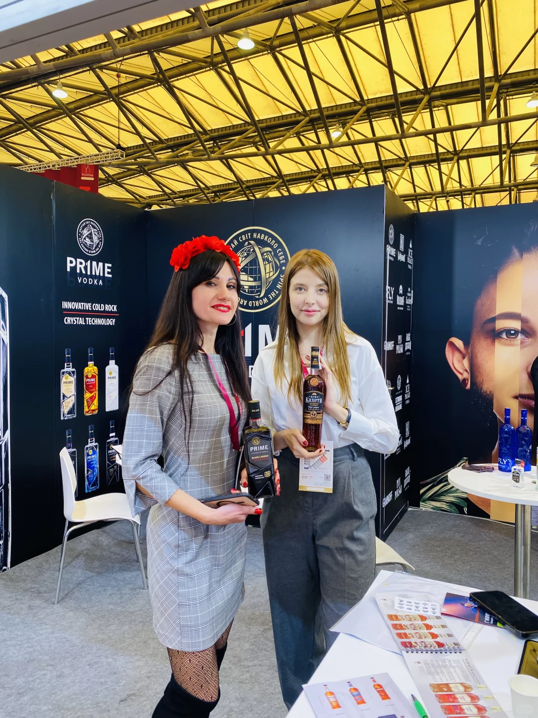 2024Pro Wine来咯|葡萄酒专业盛会