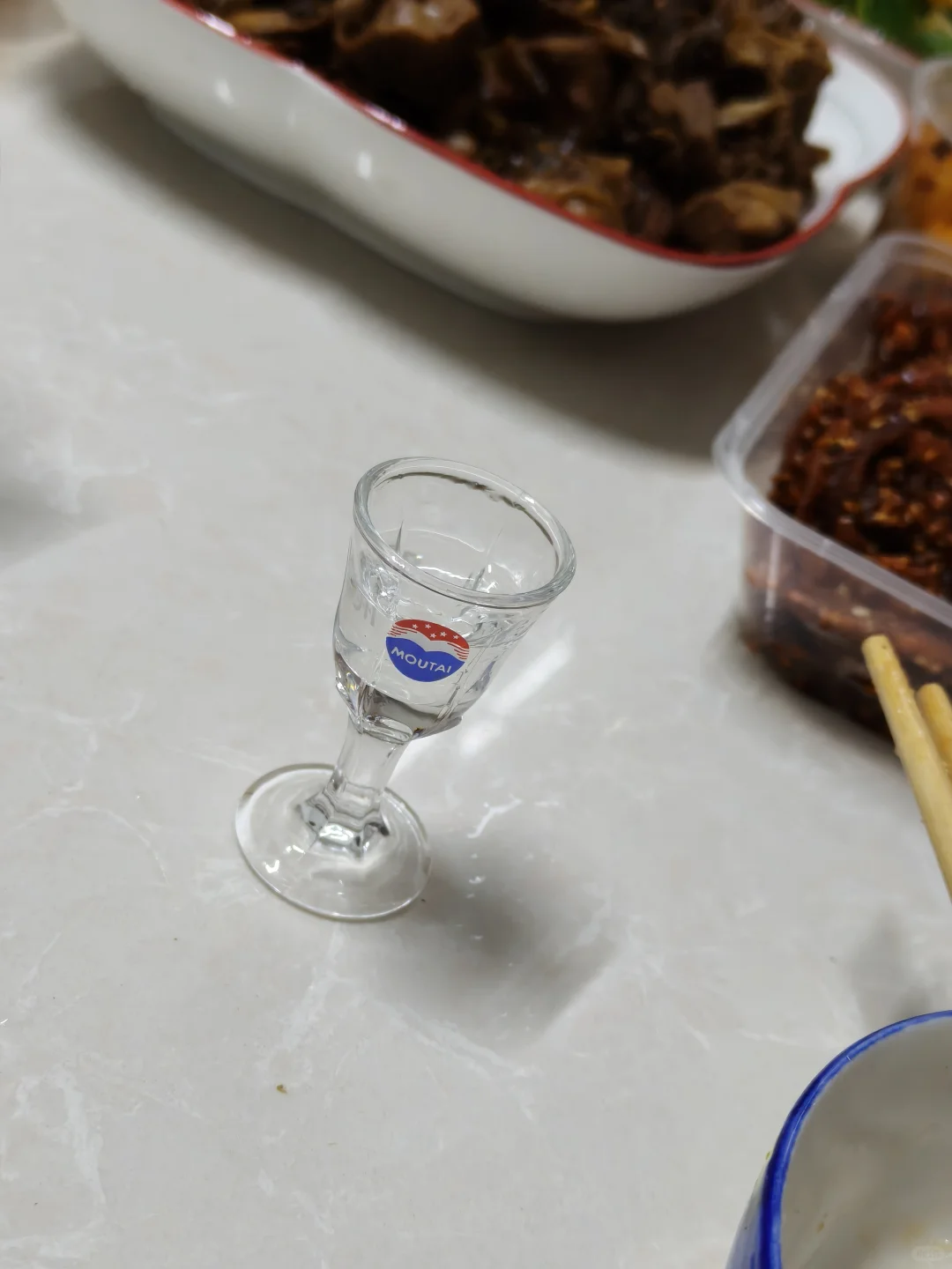 第一次喝茅台，我直接裂开?