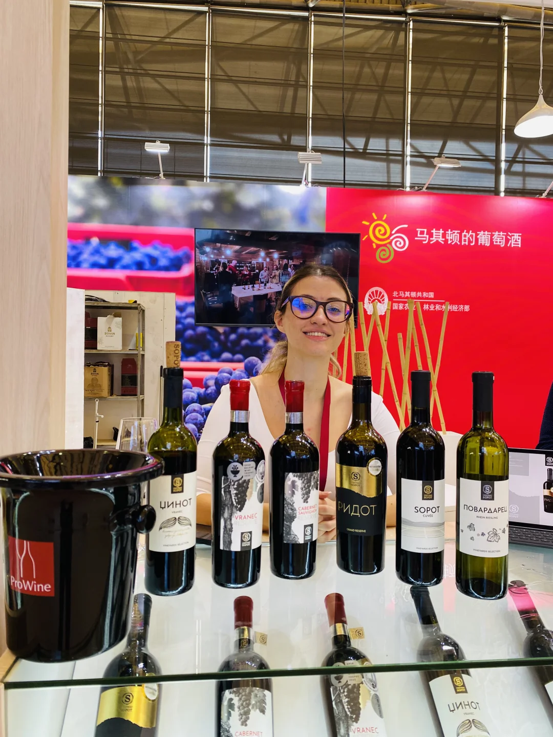2024Pro Wine来咯|葡萄酒专业盛会