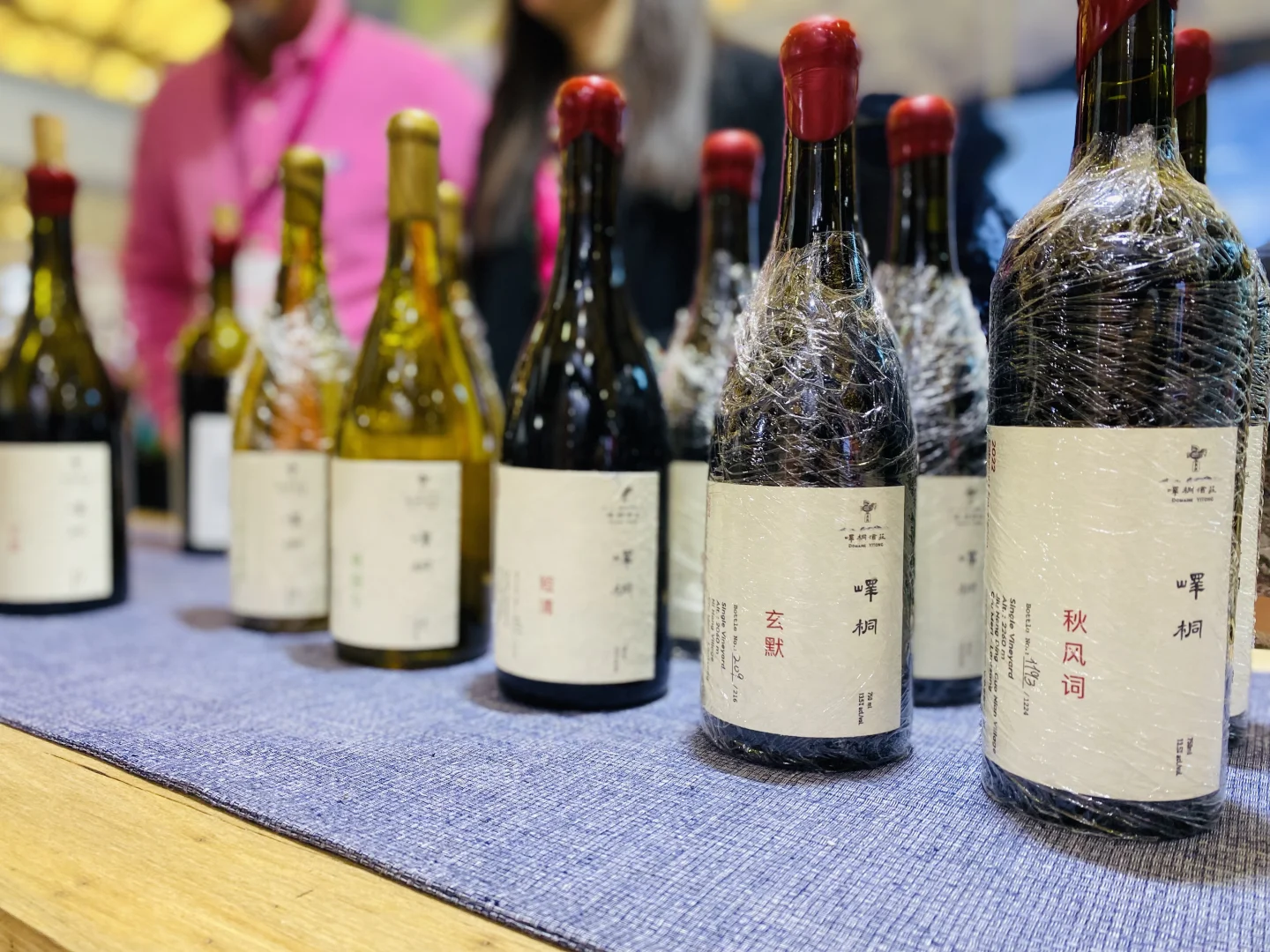 2024Pro Wine来咯|葡萄酒专业盛会