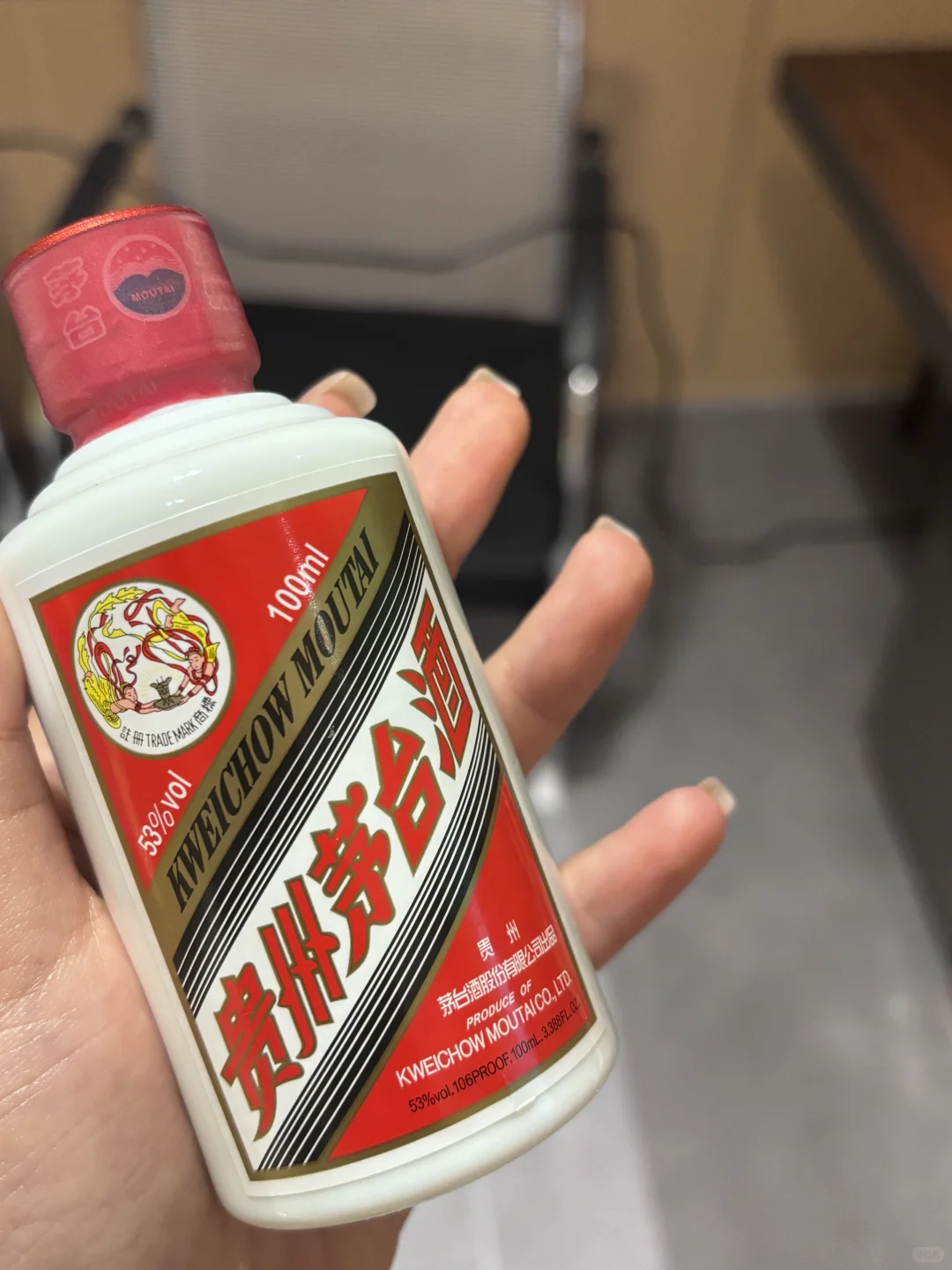 ✨喝过茅台，才懂什么是真正的酱香！✨