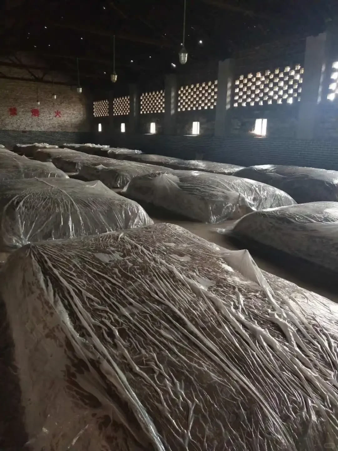 酱香型白酒“12987”工艺之八次发酵