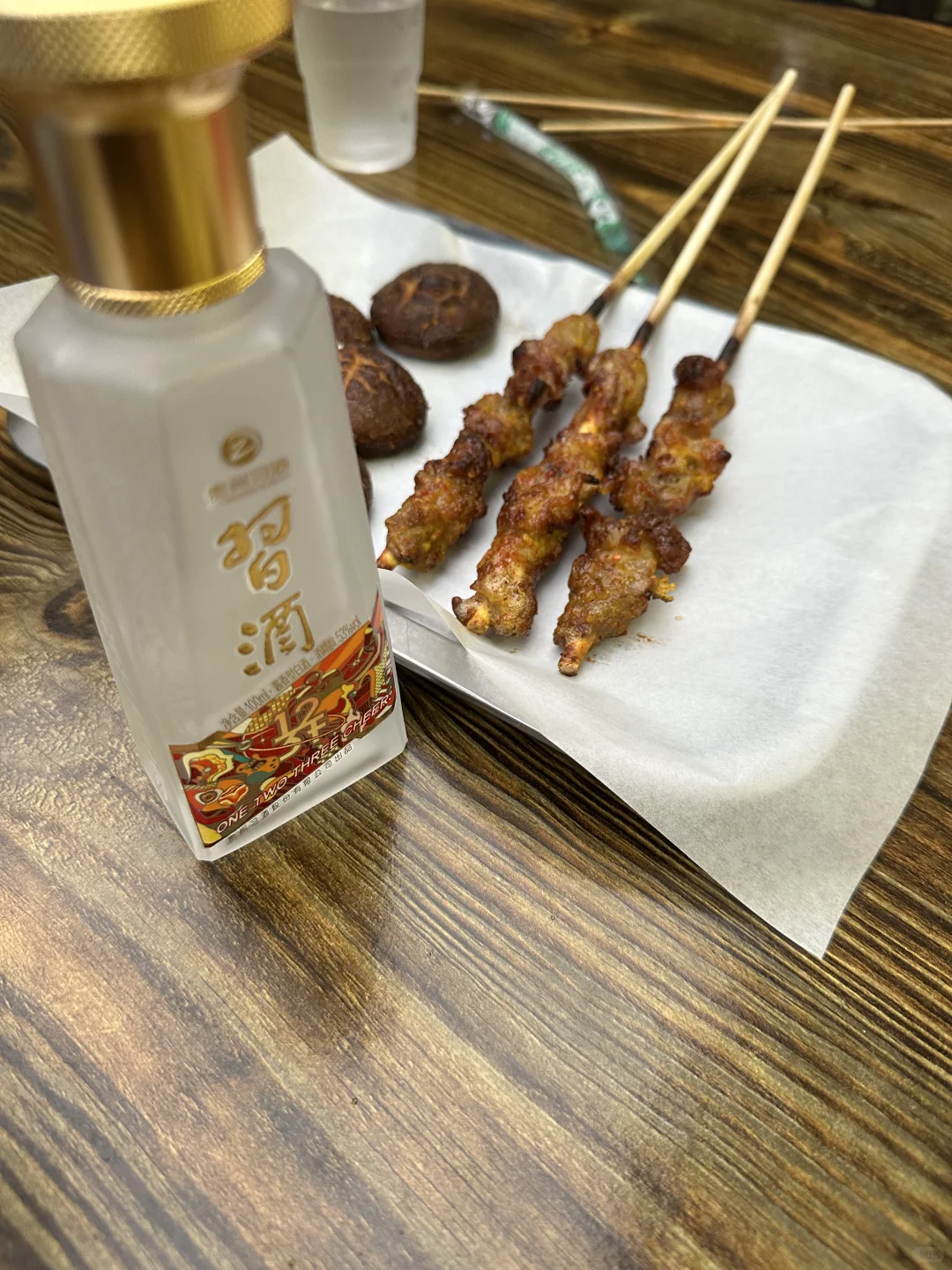 今天不买酒，开喝一个小酒习酒123干