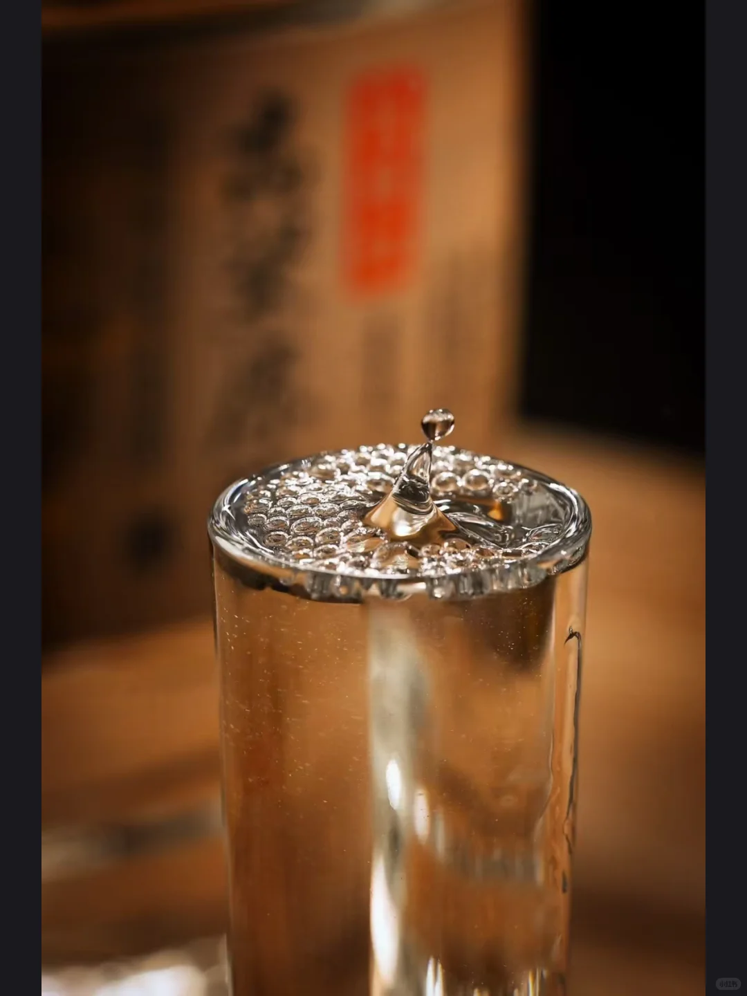 酱香型白酒“12987”工艺之八次发酵