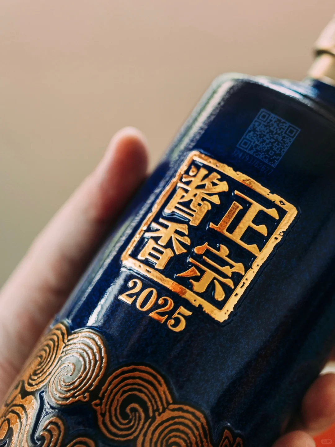?国台酿出旧时光｜?余香绕聚最情长