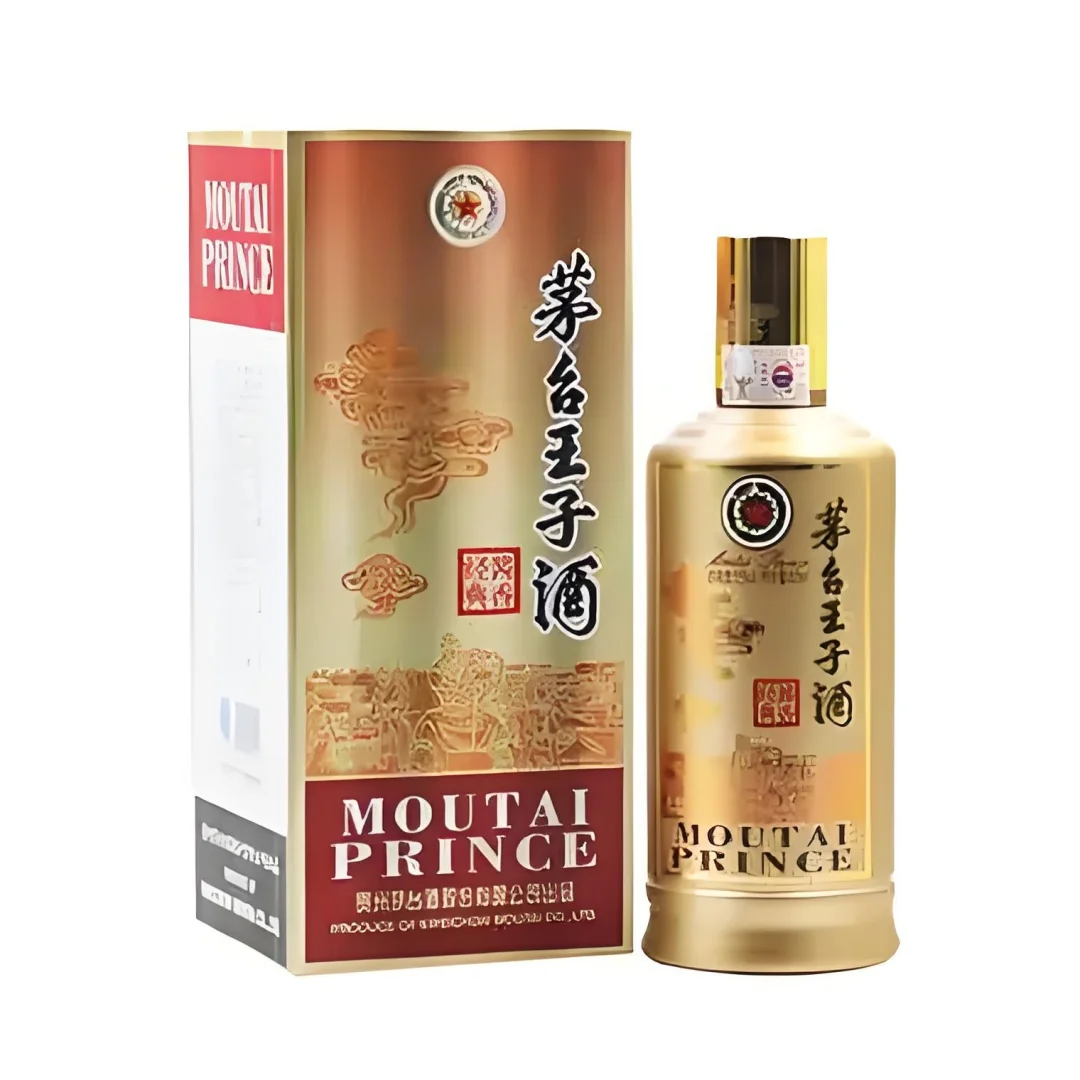 每日一酒——茅台王子酱香经典