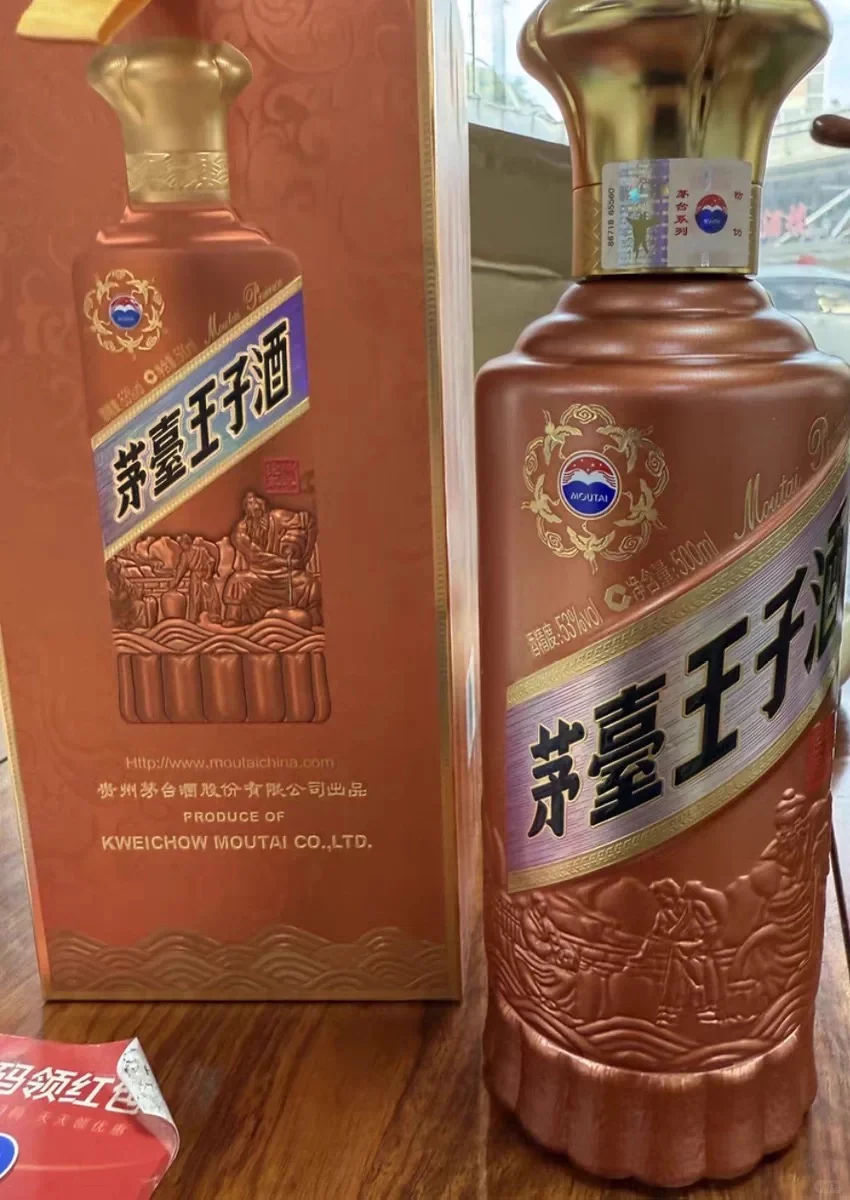 降价无底线！