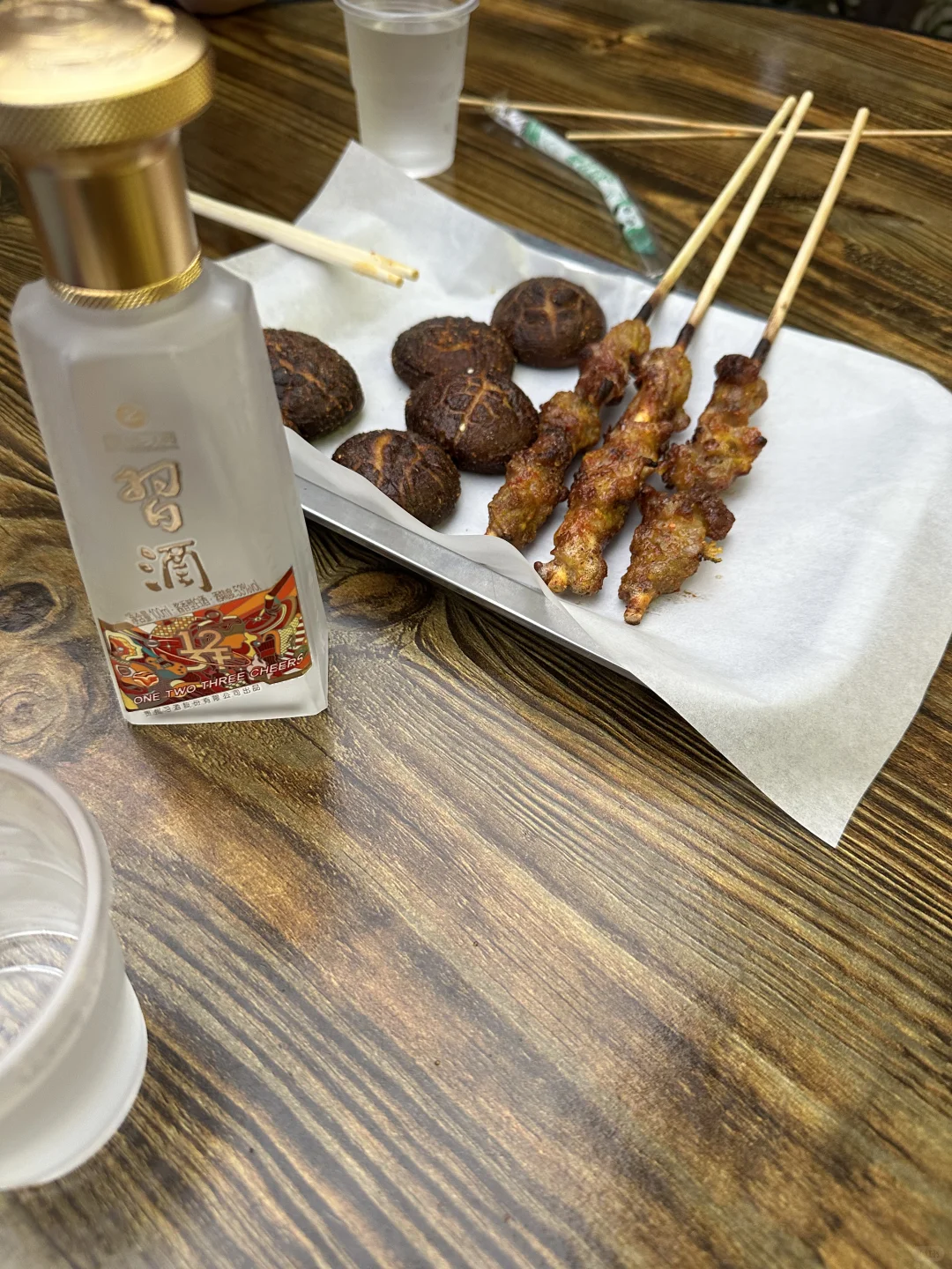 今天不买酒，开喝一个小酒习酒123干