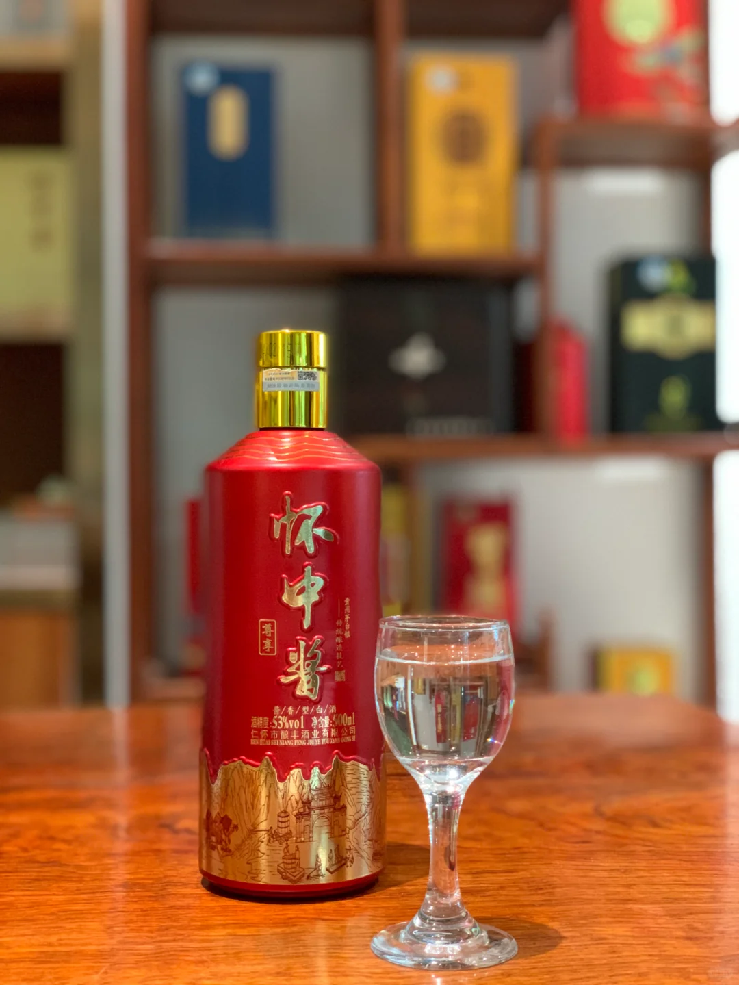 一开口别人就知道你懂酒！
