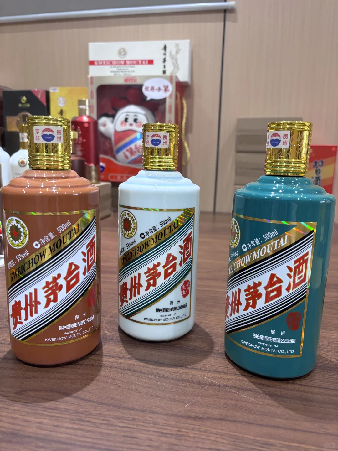 ✨喝过茅台，才懂什么是真正的酱香！✨