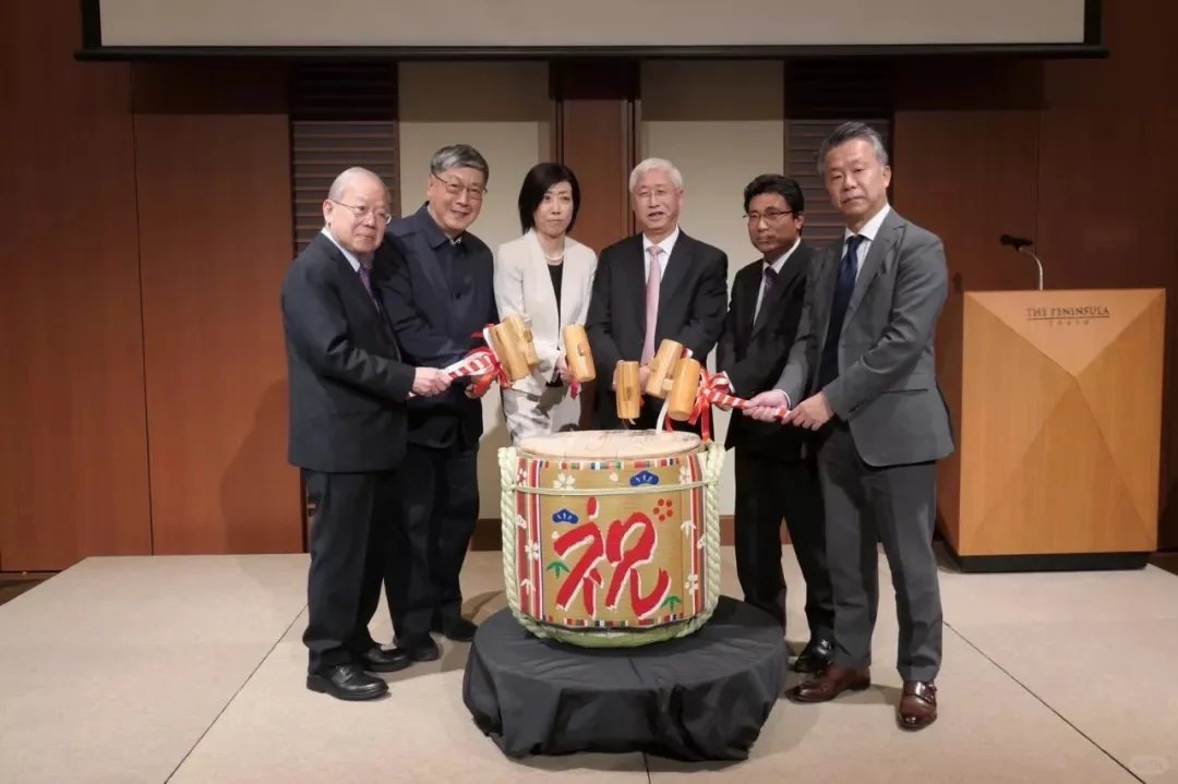亨达集团——四大业务