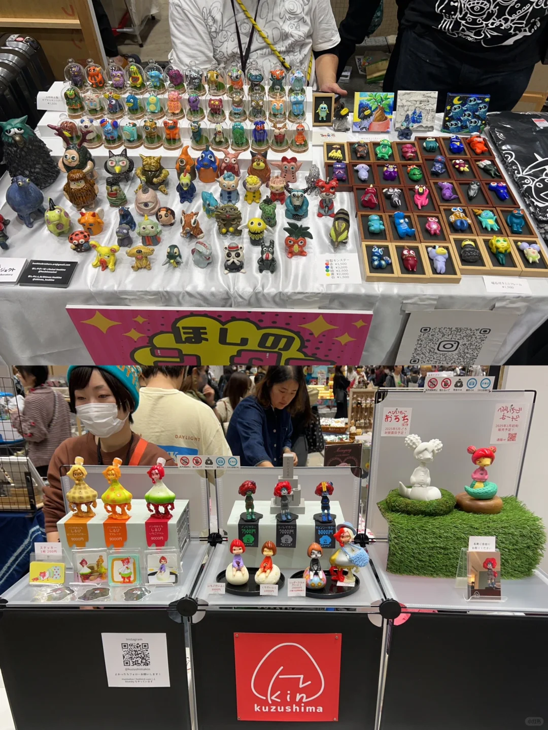 日本 Design festa 2024 超大型艺术节会展