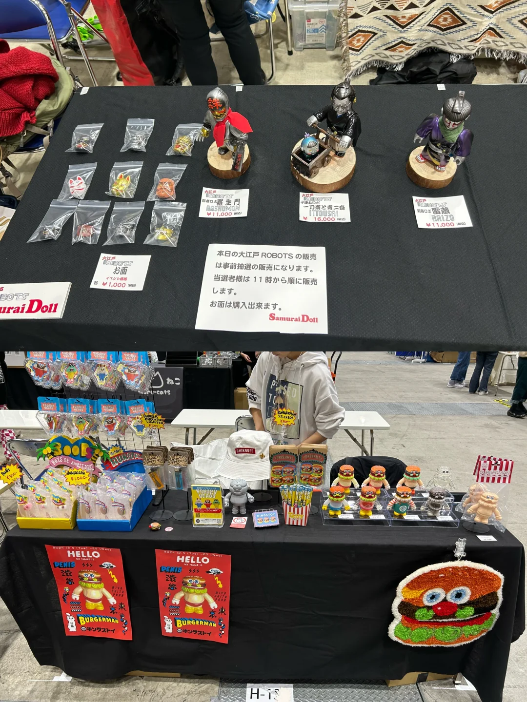 日本 Design festa 2024 超大型艺术节会展