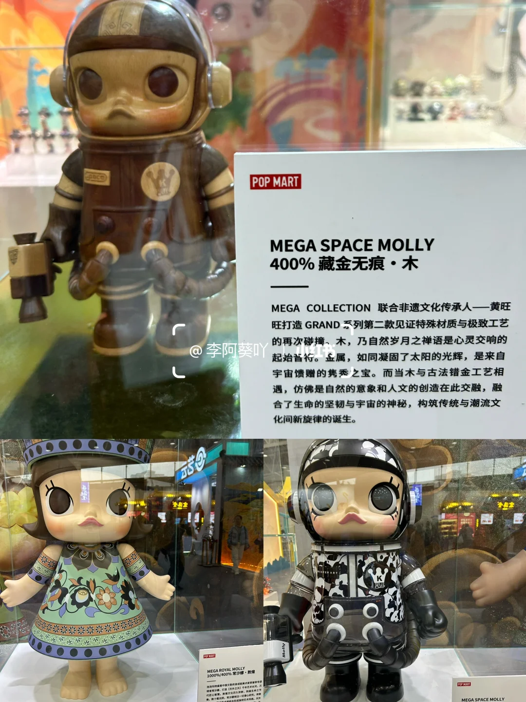 济南看展｜第八届中国非物质文化遗产博览会