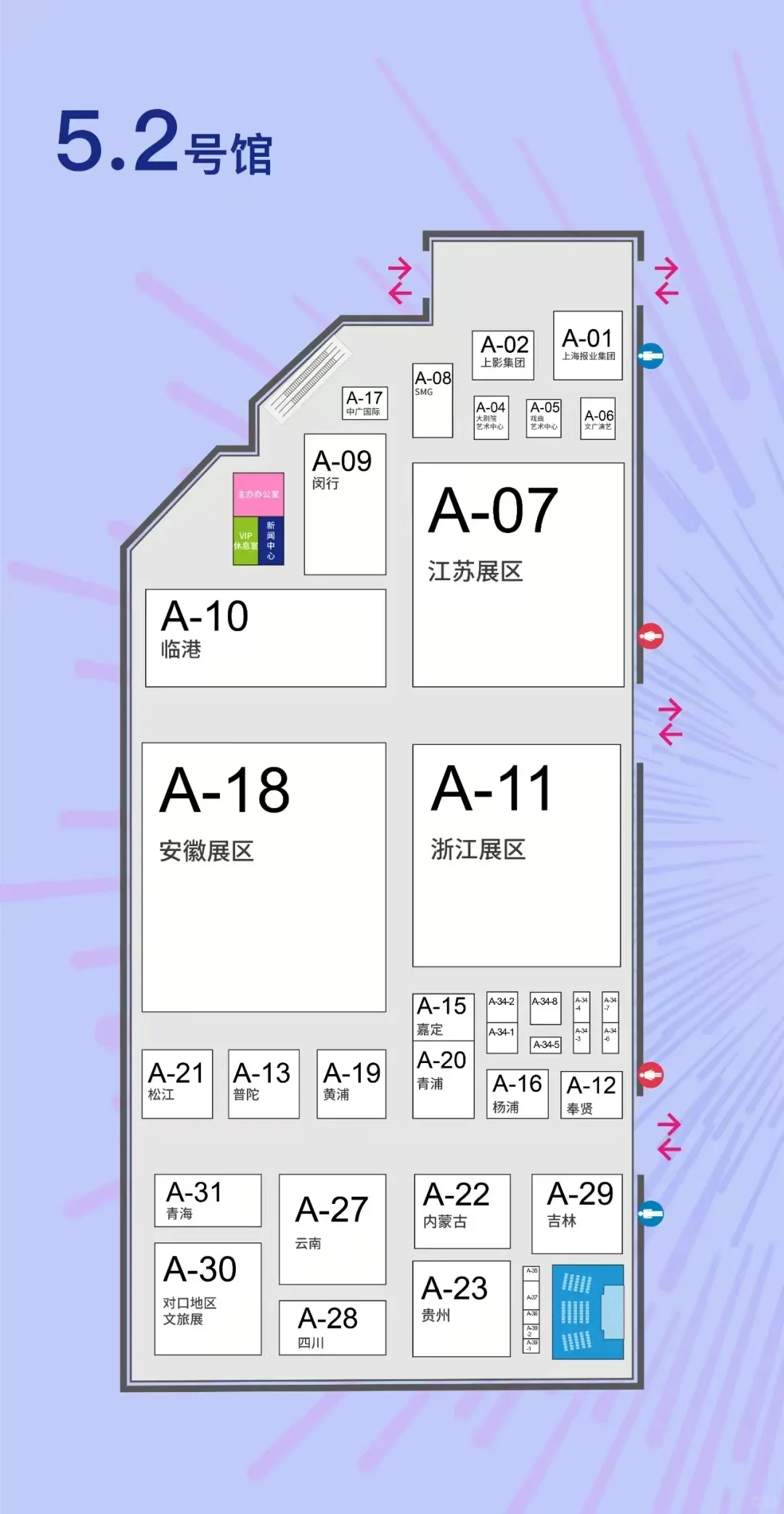 长三角文博会一日游最强攻略