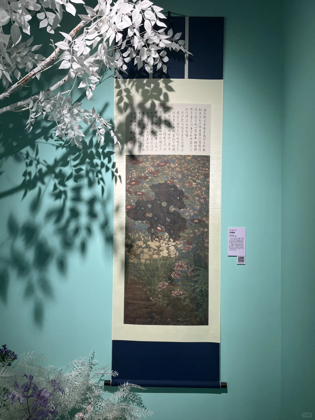 西安你不宣传这里？太美了吧❗️超震撼国画展