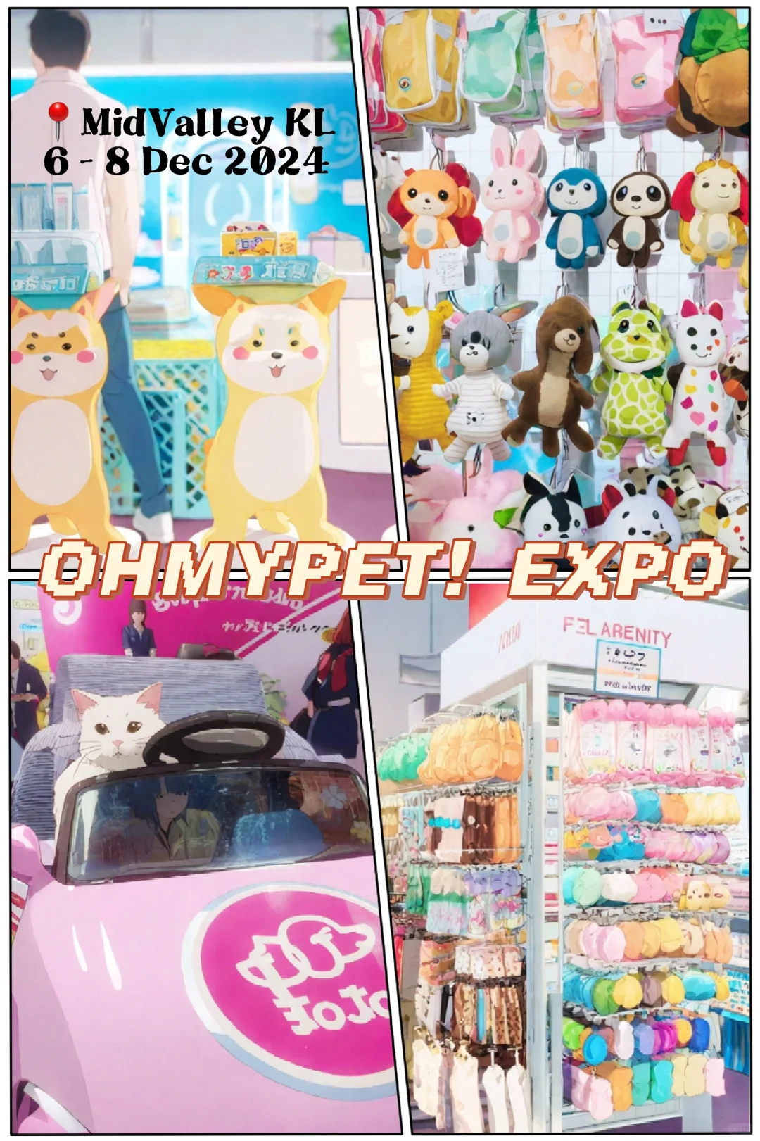 马来西亚最大型宠物展览会 Ohmypet! Expo