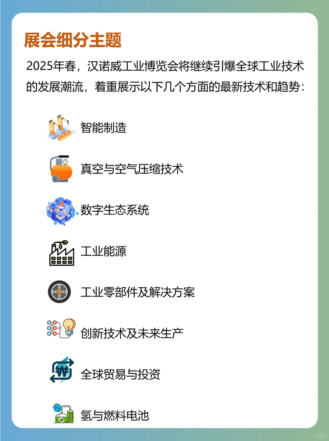 免费‼️有?‼️深圳工艺美术博览会不要太赞了