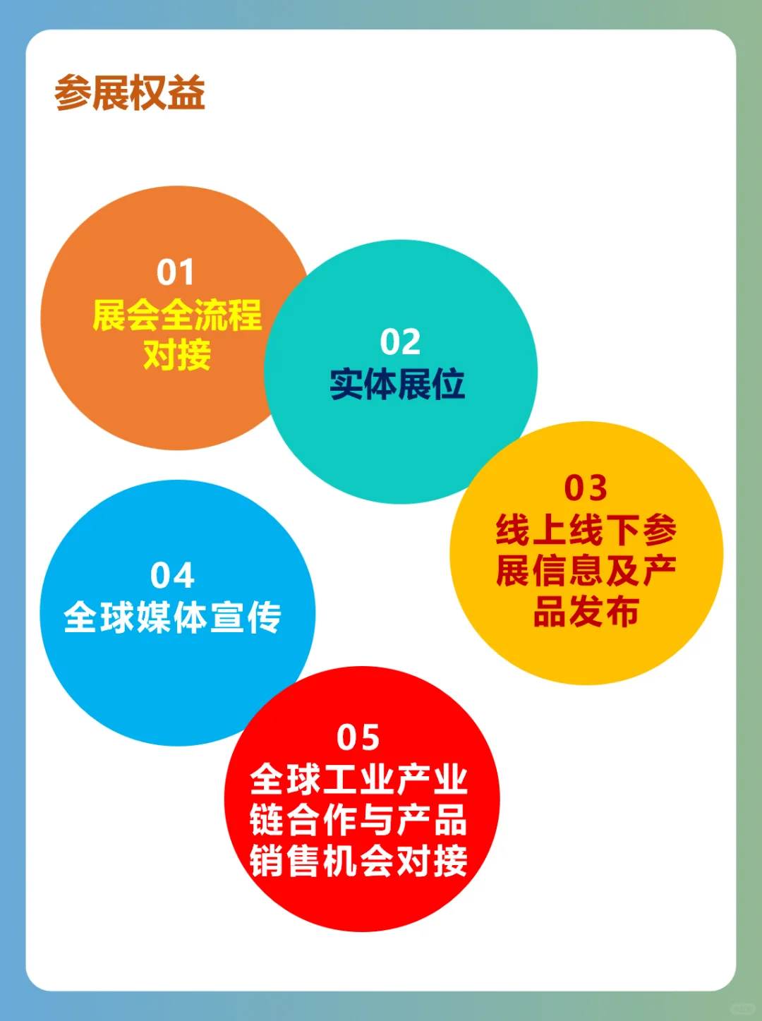 免费‼️有?‼️深圳工艺美术博览会不要太赞了