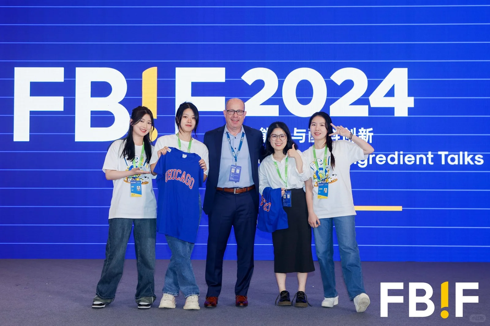 FBIF2025志愿者招募开始啦，5月上海见！