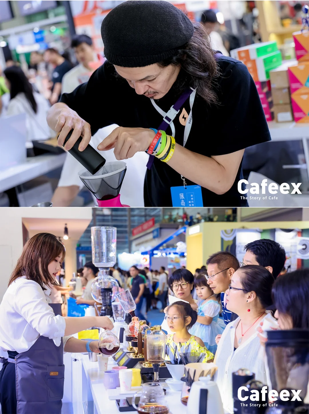 倒计时1个月！上海Cafeex咖啡展即将开启✨