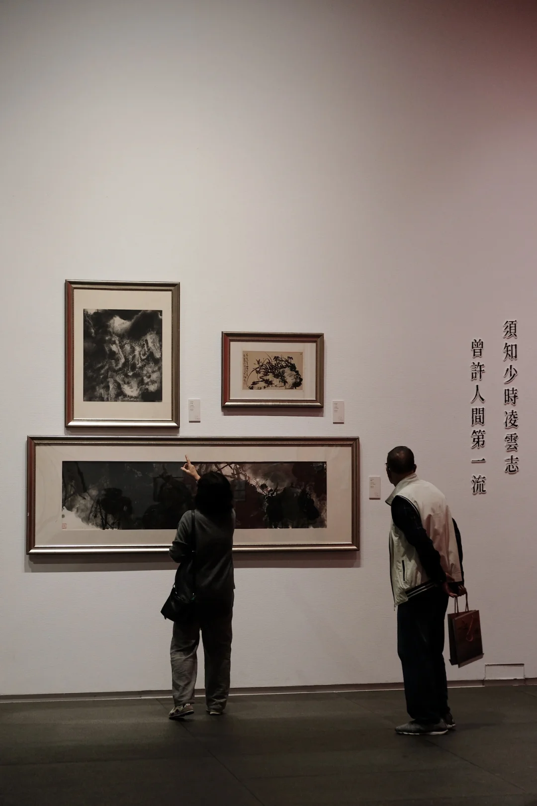 深圳新展｜永远会为国风山水画心动（免费）