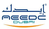 阿联酋迪拜牙科及口腔展览会 AEEDC dubai